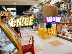 -汤姆熊欢乐世界(罗斯福店)