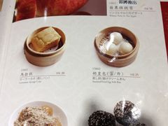 -糖朝(尖沙咀店)