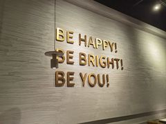 -BE BRIGHT KITCHEN(正佳广场店)
