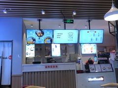 -鲜芋仙MeetFresh(万达店)