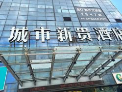 -贝影FACE亲子摄影(宁波区总店)