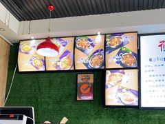 -内蒙焖面大盆骨餐馆(山大路店)