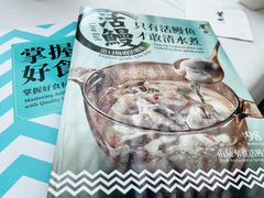 -莆田餐厅PUTIEN(颐堤港店)