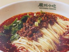 -眉州小吃(石景山店)