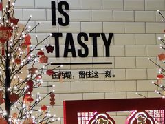 -西堤牛排(合肥之心城店)
