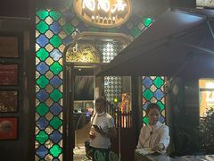 -陶陶居酒家(新天地店)