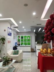 点击看大图 -悟空祛痘·亚健康皮肤管理中心