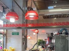 -长平老姿娘夜粥(平东一街店)