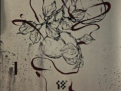 -MEDISN·药厂