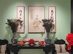 -锦府盐帮·侯宅(五棵松万达店)