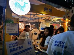 -HALO广场(梨园路店)