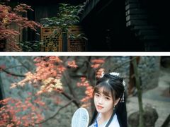 -鱼桥巷·美学川菜