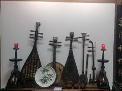 -道南書院·私房菜·早午茶·茶馆