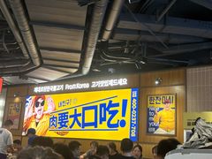 -阿亲家·韩式无限烤肉(春熙路店)