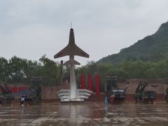 -中国航空博物馆
