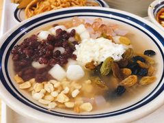 -正南齐北·老街糯米团(洪崖洞店)