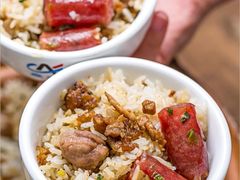 -阳江河堤老牌曾记美食