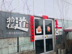 -回声星球·团建策划·赛事承办·拓展培训(大钟寺店)