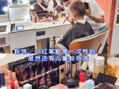 -海马体家庭照相馆(北京芳圆里 ID MALL店)