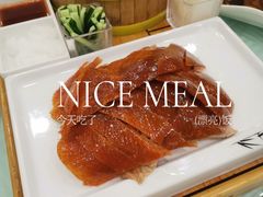 -江南村酒家