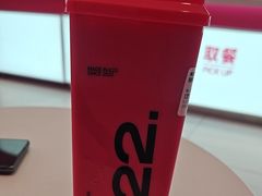 -K22.酸奶草莓(烟台芝罘店)