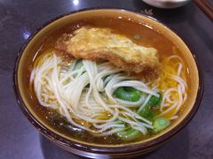-华兴街煎蛋面(总店)