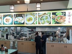 -正一涵老味道名小吃(广汉总店)