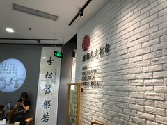 -汉翔书法丨书法·美术·硬笔·国画(望京校区)