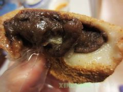 -年糕杨(公主坟城乡购物中心店)