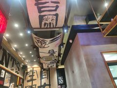 -8PINTS八品脱·日料·烧鸟·精酿小酒馆(莘庄店)