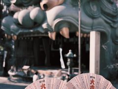 -难波八坂神社