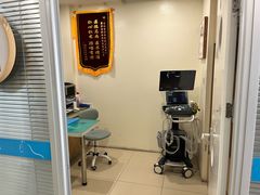 -美迦爱-牙专科·兔科·骨科诊疗中心(北苑店)