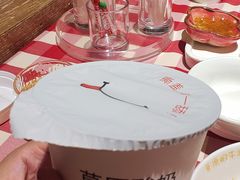 -西贝(满都海公园店)