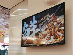 -黄记煌三汁焖锅(新佳丽江汉路店)