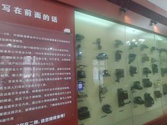 -青岛邮电博物馆
