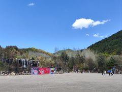 -道须沟旅游风景区