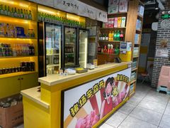 -辛森家猪蹄火锅(台东店)