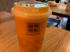 胡萝卜苹果汁-原製原味(普陀山磐龙店)