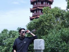 -大雁山风景区
