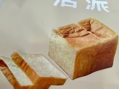 -小飞象面包公社(珠江路金鹰店)