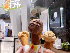 -LUNEURS月乐诗·法式冰淇淋(环贸店)