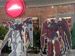 -必胜客(江门万达店)