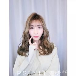 点击看大图 -P.STYLE 派斯造型