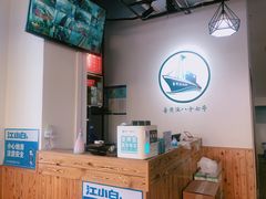 -87号烧烤海鲜·大排档(金沙滩店)