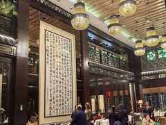 -明阁 Ming Court(广州朗豪酒店)