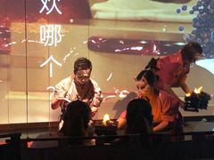 -地球美食剧场
