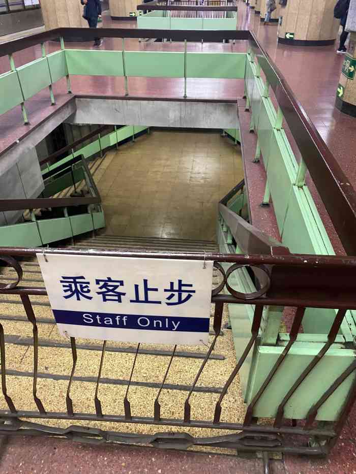 东四十条(地铁站)-"二号线地铁01是环线地铁,通常也体验不了.