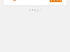 -CoCo都可(光谷天地店)