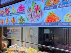 -乔家小院•非遗驴肉•本地小海鲜(滨河路店)