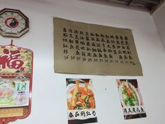 -蛇口康乐快餐鱼仔档(翠苑小区店)